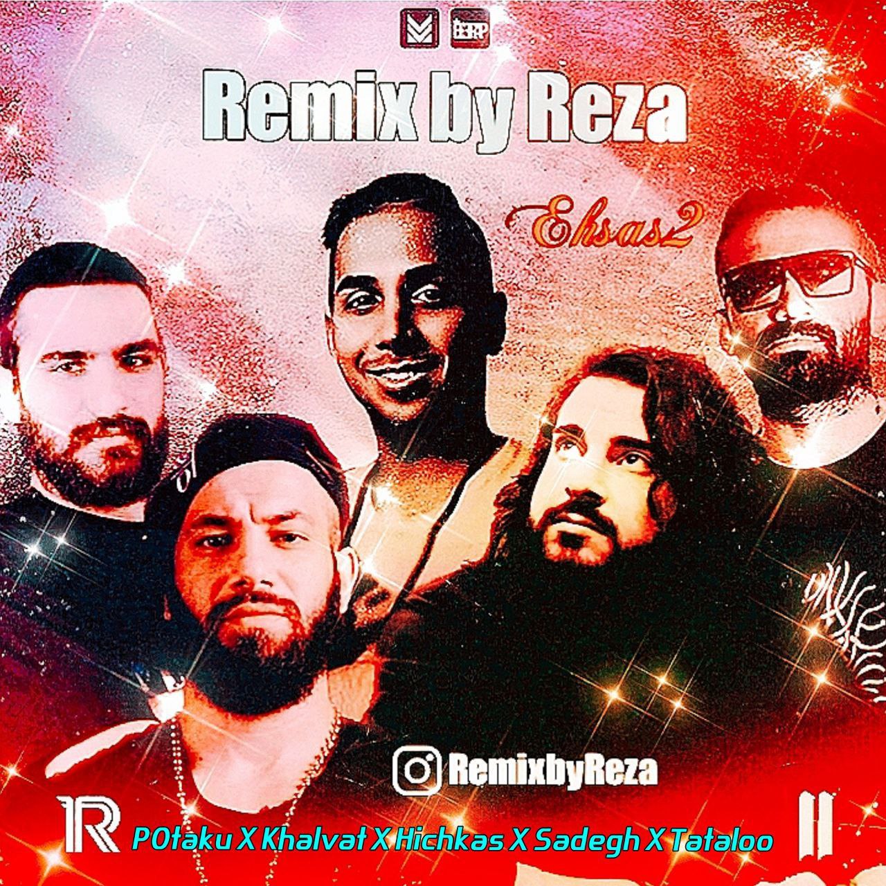رضا احساس 2